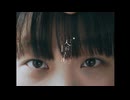 天国剥製 / 撫遊 【 #vocaduo2025 】