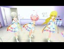【デレステ】3Dコミュ「where the rainbow starts」（シアター版）