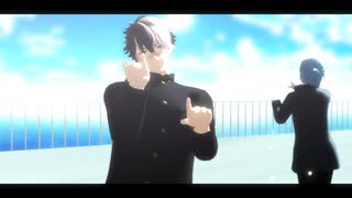 【MMDまほやく】晴天を穿つ【元相棒】