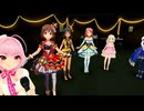 【デレステ】3Dコミュ「Under the Starry Sky」（シアター版）
