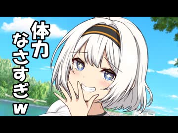 【voiceroid劇場】わからせろ！あかりちゃん！♯ランニング編