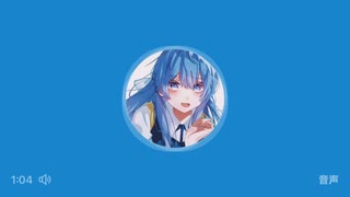 アニマル歌ってみた