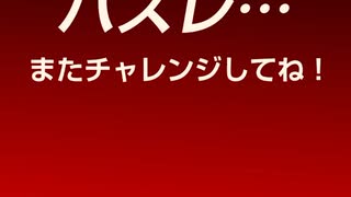 【　当選　】　コカコーラ　コークオン　ドリンク　チケット　毎日　抽選