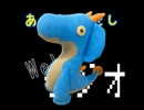 あかさいきしのwebラジオ～その247～