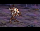 アラド戦記　格闘家