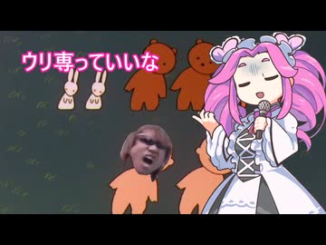 ウリ専っていいな