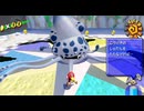 誤認逮捕されました【マリオサンシャイン】実況 part8