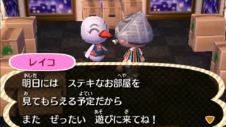 全ての住民を支配する【とび森】実況プレイ part66