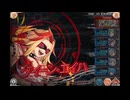 神姫PROJECT　波濤切り裂く友誼の力！_HEROIC（アビオ）