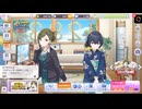 アイドル同士の会話　はづきさんとの会話