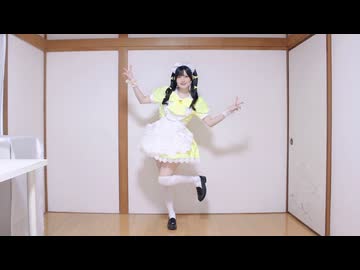 【ハガネ】最強○×計画 踊ってみた【メイド】