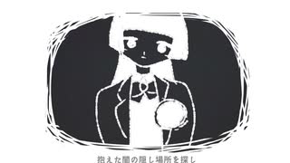 【Vocaduo2025】Drown in Sorrow