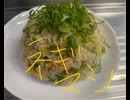 ニチレイ　バター　彩り　野菜　ピラフ　料理