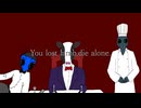 empty/ari no su