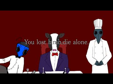 empty/ari no su