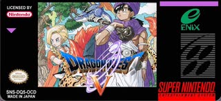 [実況]「ドラゴンクエストV（SFC）」レトロフリークで第13回 火山ダンジョン〜山奥の村〜ビアンカ仲間になる。（スマホ撮影）
