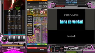 【beatmaniaIIDX】hora de verdad / SPA