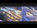 Chrono