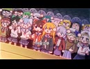 Help me, ERINNNNNNえーりんえーりん！！　歌ってみた。