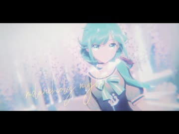 【MMD艦これ】メランコリ・ナイト【松】