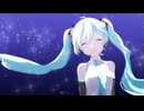 【初音ミク】星名残り（オリジナル曲）／yamato