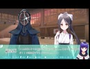 その恋、保留につき、　パート5　ノベルゲーム　Novel Games