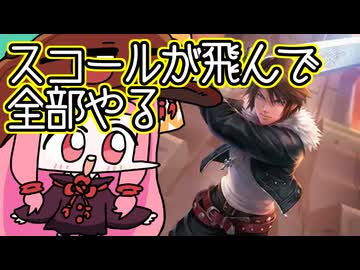 【MTGA】帰ってきたクソデッカー茜ちゃん その609【ボイスロイド実況】