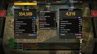 MechWarrior Online 令和7年7月7日に777ダメージ