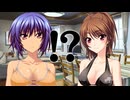 辻堂さんの純愛ロード　プレイ動画　パート80　マキルート21
