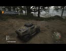 【PS5実況】続・新人特殊部隊の日常 Part.106 【ゴーストリコン ブレイクポイント】
