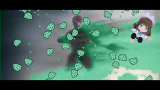 もしもサンドマンにぶつかったのがミントだったら.mp310
