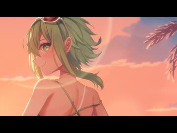 Crystal Orange/Jille.Starz☆ Feat. GUMI