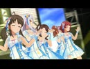 デレステMV「LOVE&PEACH」奥山沙織推しカメラ