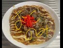 お好み焼き　鰹節　紅生姜　豚玉　ソース　料理