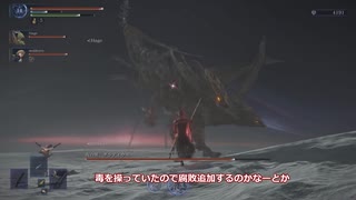 【中国うさぎ実況】夜渡りうさぎPart008【ELDEN RING NIGHTREIGN 】