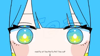 TPB / Team Pale Blue