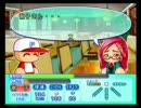 ゆったり気ままにパワプロ１３サクセス実況プレイPart1（後）