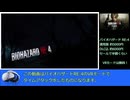 バイオハザード RE:4 VR TA 2:09:30 ゆっくり解説 1/3