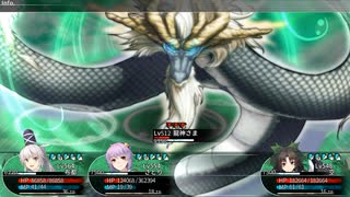 東方の迷宮～幻想郷と天貫の大樹～　実況するんじゃない？　PART54