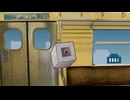 旅コエ。