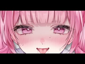 懺悔 / りむる