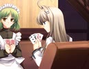 コンチェルトノート　プレイ動画　パート4