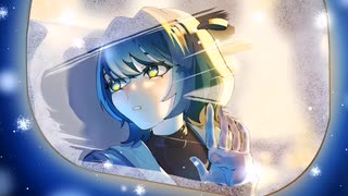 【新ビジュ公開記念に】東京駅 歌ってみた ver Luna