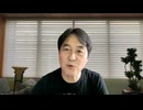 フカボリBiz #039【クルマより、ゲームとアニメが稼ぐ時代】