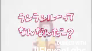 ドナルドのウワサ！　Arabic Dub