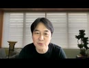 ありか、なしか！ #039【マンション価格で、「世田谷区」がついに「江東区」より格下に】