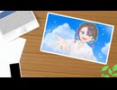 夏を告げる/ちょらほにfeat.初音ミク【VocaDuo2025vv】