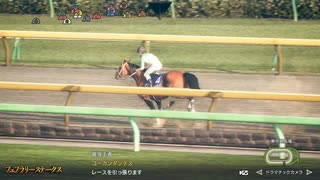 俺たちのウイニングポスト10 2025 2003年フェブラリーステークス