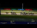 俺たちのウイニングポスト10 2025 2003年ドバイワールドカップ