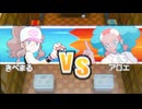 【実況】 思い出を語りながらポケットモンスターブラックを Part９